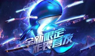 cf海豹突击队多少钱 cf海豹突击队多少钱