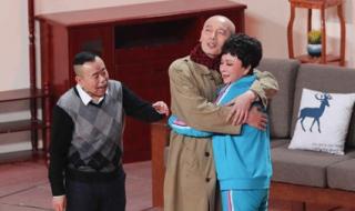 蔡明潘长江 蔡明潘长江