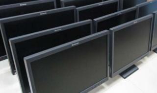 19寸液晶显示器价格