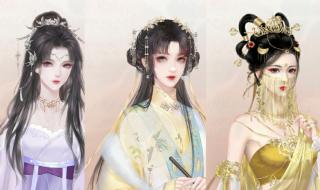 深宫曲编号立绘好看