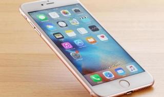 ios12正式版 ios12正式版