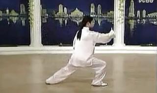 二十四式太极拳口令