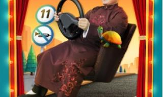 高德地图包放在哪里 高德地图包放在哪里