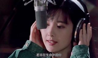 周慧敏1994演唱会 周慧敏1994演唱会