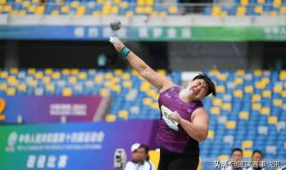 山东全运会奖牌榜排名